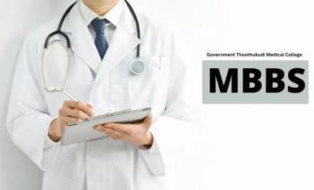 Government Thoothukudi Medical College