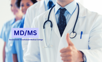 Government Thoothukudi Medical College1