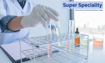 Government Thoothukudi Medical College3