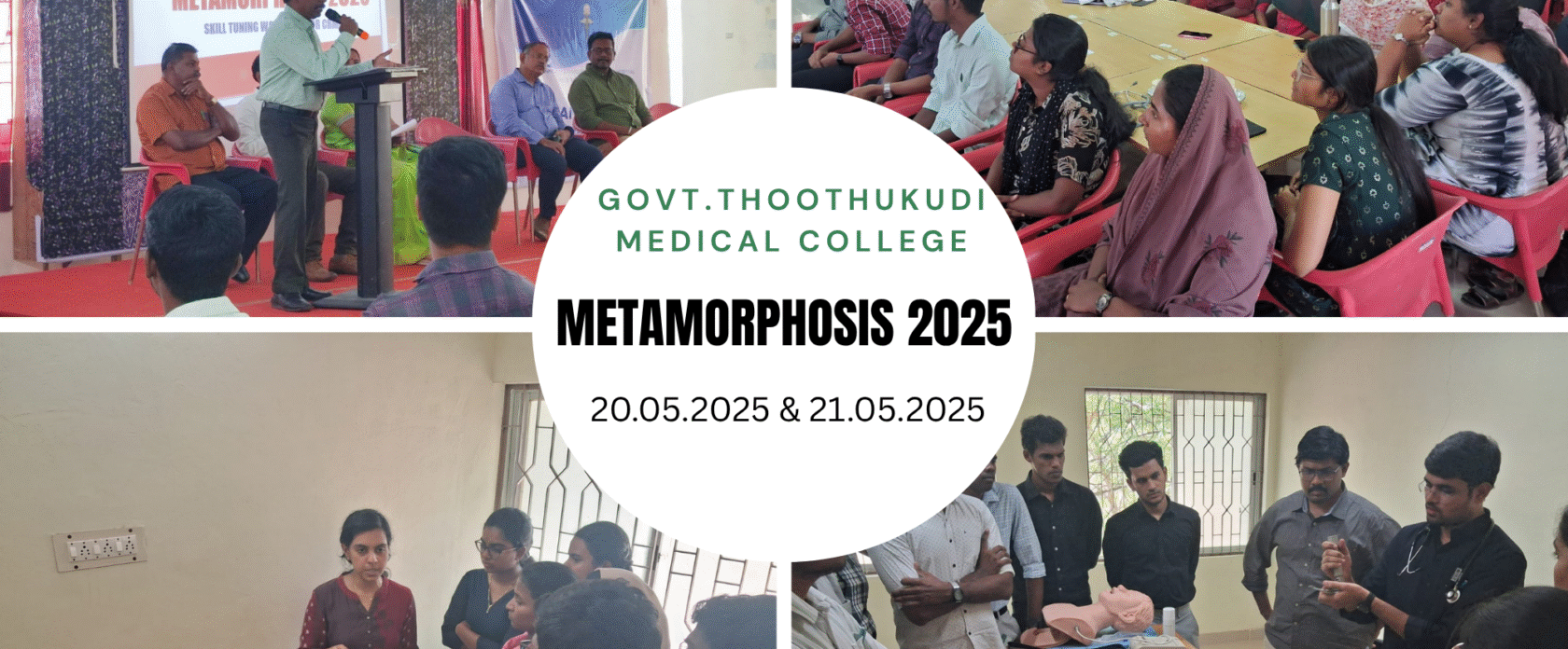 METAMORPHOSIS 2025
