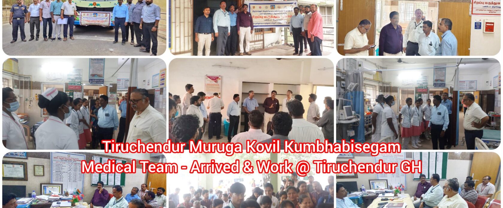 WhatsApp Image 2025-08-23 at 12.45.54 PM