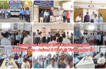 WhatsApp Image 2025-08-23 at 12.45.54 PM