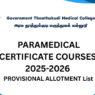PARAMEDICAL CERTIFICATE COURSES 2025-2026 PROVISIONAL ALLOTMENT List