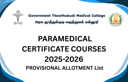 PARAMEDICAL CERTIFICATE COURSES 2025-2026 PROVISIONAL ALLOTMENT List
