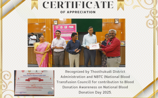 Cetrificate Of Appreciation From Tuticorin District