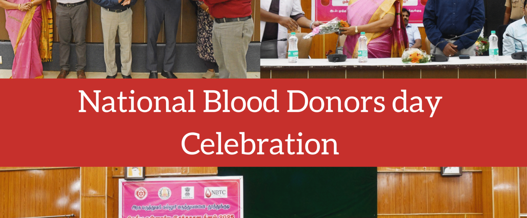 National Blood Donors day Celebration