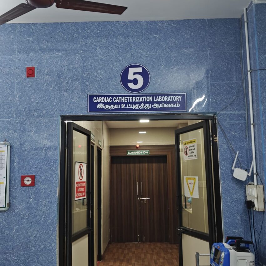 Advanced Cardiac Care Tuticorin