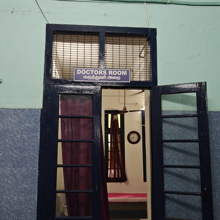 Cardiology Department Medical College Tuticorin