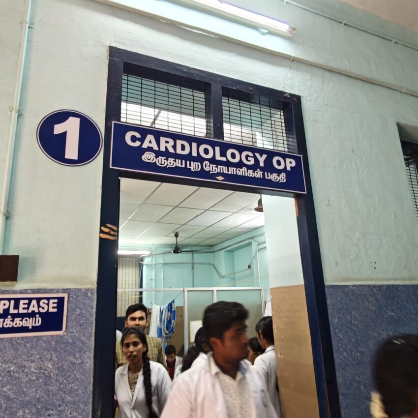 Cardiology Hospital in Tuticorin