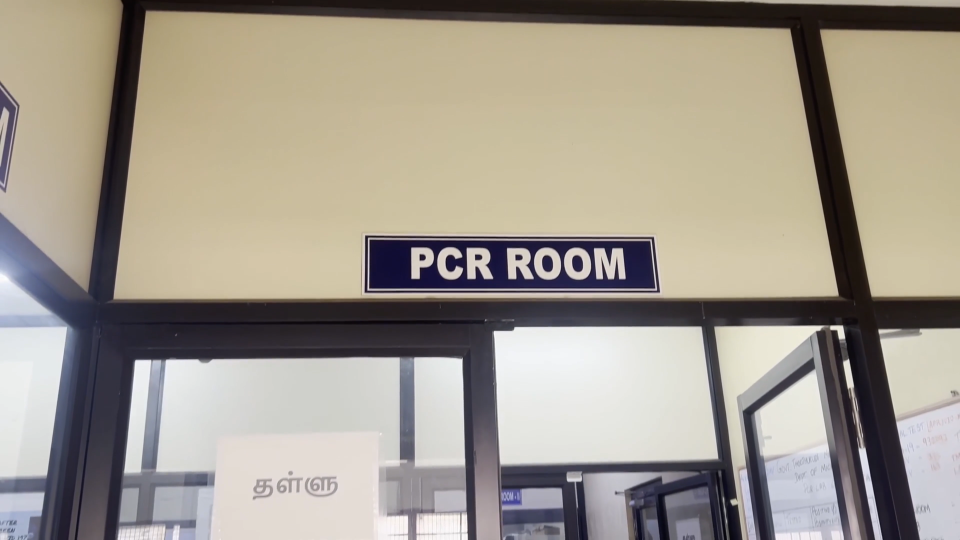 Medical Microbiology Department Tuticorin