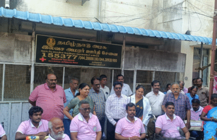 Untitled design - 2026-02-19T125651.560