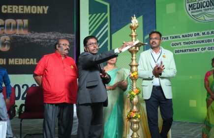MEDICON 2026 Inauguration Ceremony at Govt. Thoothukudi Medical College