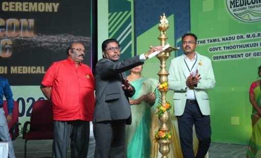MEDICON 2026 Inauguration Ceremony at Govt. Thoothukudi Medical College