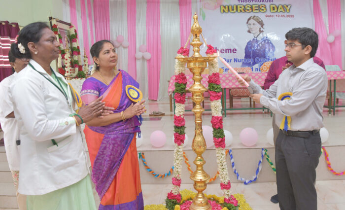 Nurses Day Celebration