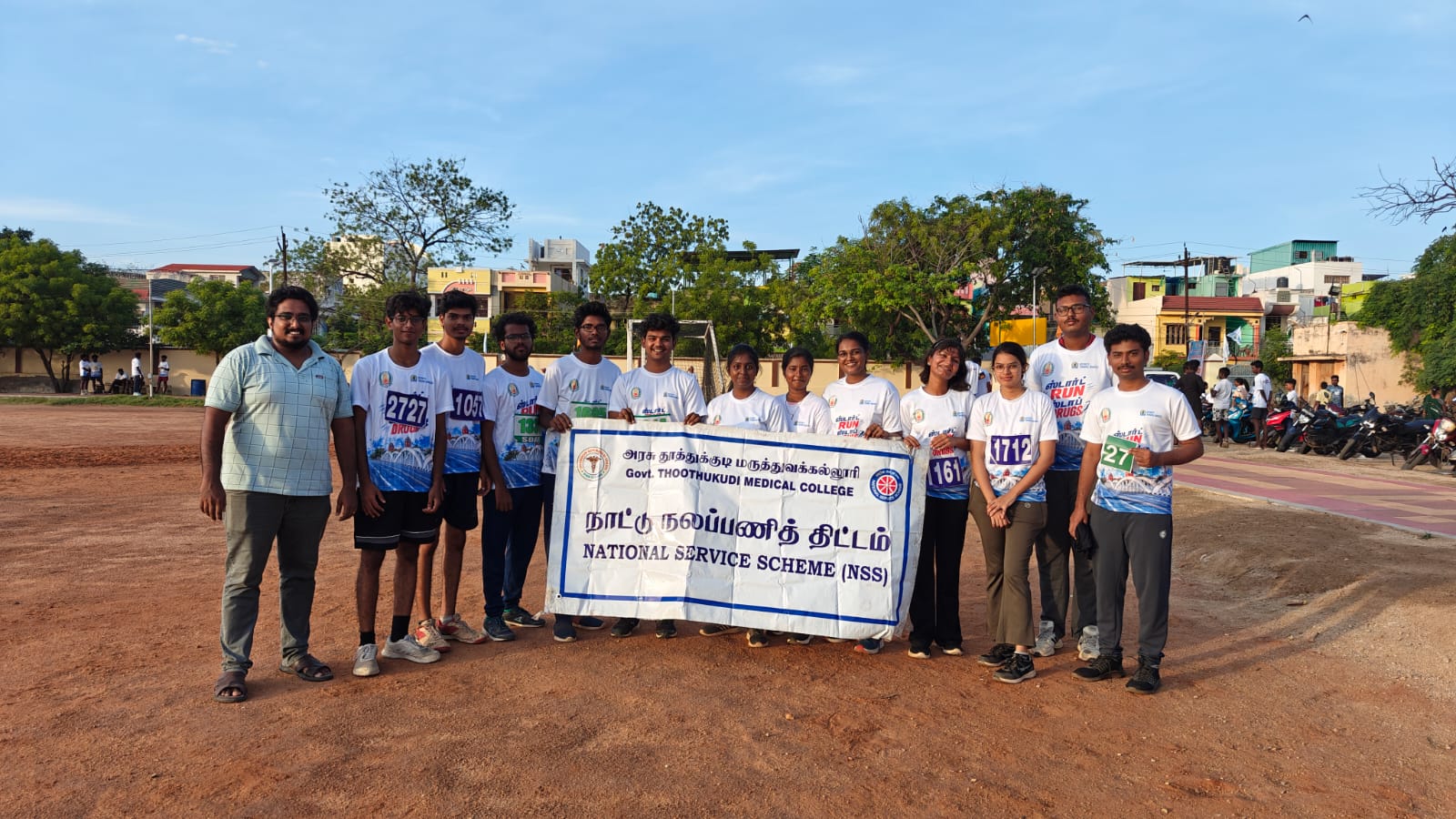 Anti Drug Abuse Marathon Run4