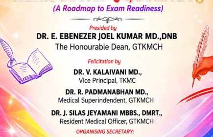 ComMed CAPSULE – Spark the Park A Roadmap to Exam Readiness5 ComMed CAPSULE – Spark the Park A Roadmap to Exam Readiness5