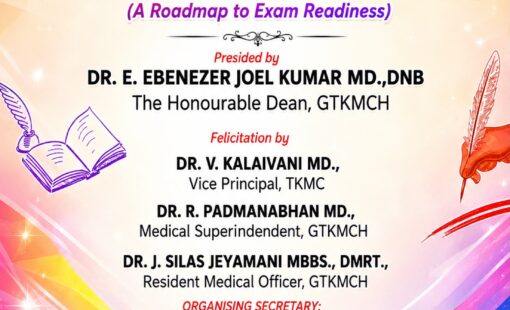 ComMed CAPSULE – Spark the Park A Roadmap to Exam Readiness5 ComMed CAPSULE – Spark the Park A Roadmap to Exam Readiness5