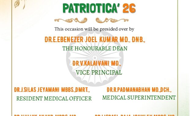 ATRIOTICA ’26 – 80th Independence Day Celebration