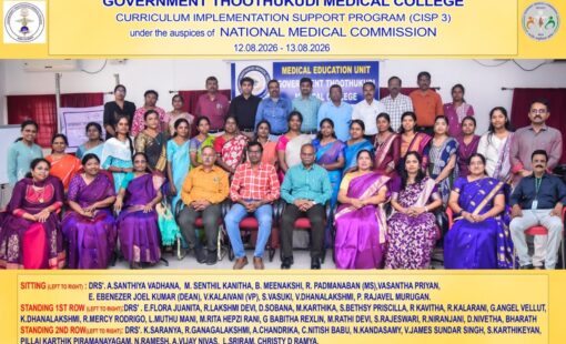 CISP Curriculum Implementation Support Program
