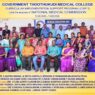 CISP Curriculum Implementation Support Program