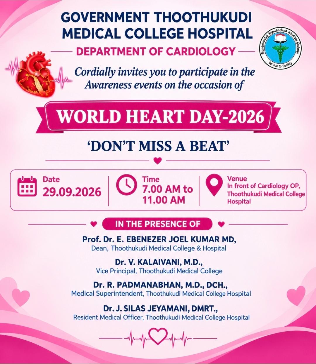 World Heart Day 2026 – Awareness Event | Government Thoothukudi Medical College Hospital