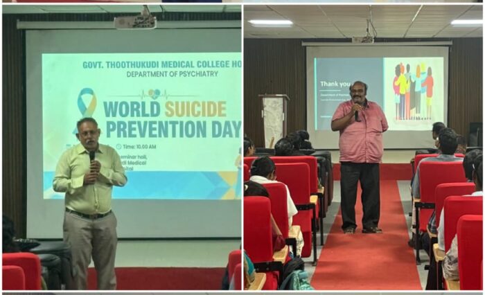 World-Suicide-Prevention-Day-2026-Commemorated-at-Govt.-Thoothukudi-Medical-College-Hospital